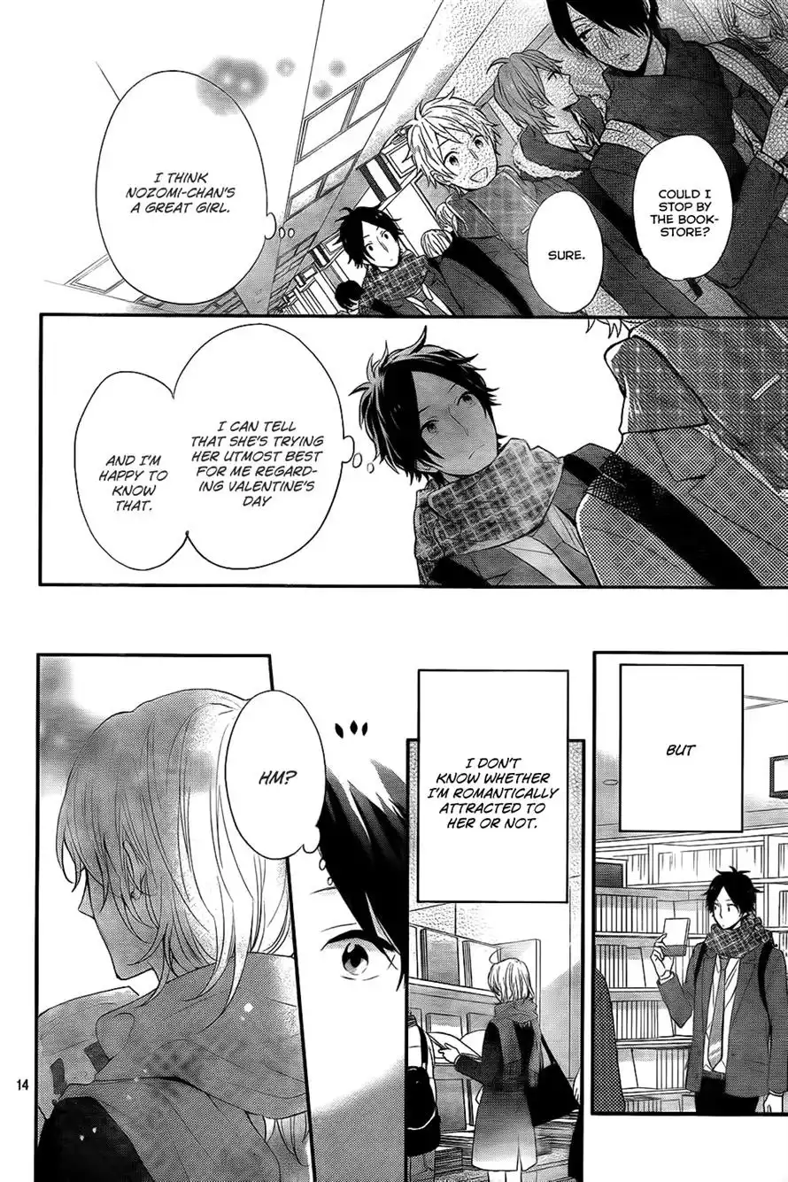 Nijiiro Days Chapter 26 14